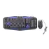 MAXIN K210 + M952 GAMING KEYBOARD & MOUSE COMBO